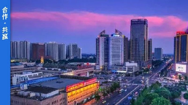 云顶集团联行与唐山市丰润区告完工业咨询与工业链智慧系统开发相助