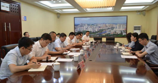 云顶集团(中国区)官方网站