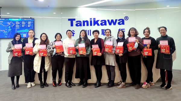 云顶集团(中国区)官方网站