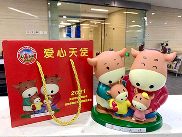 云顶集团(中国区)官方网站