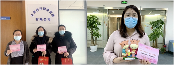 云顶集团(中国区)官方网站