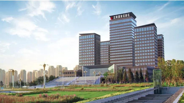 云顶集团(中国区)官方网站