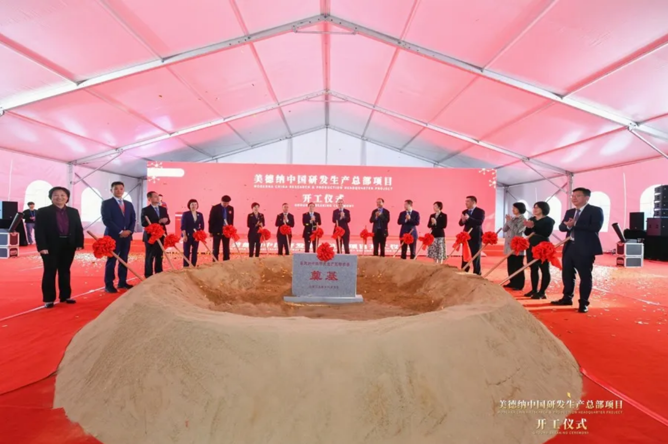 云顶集团(中国区)官方网站