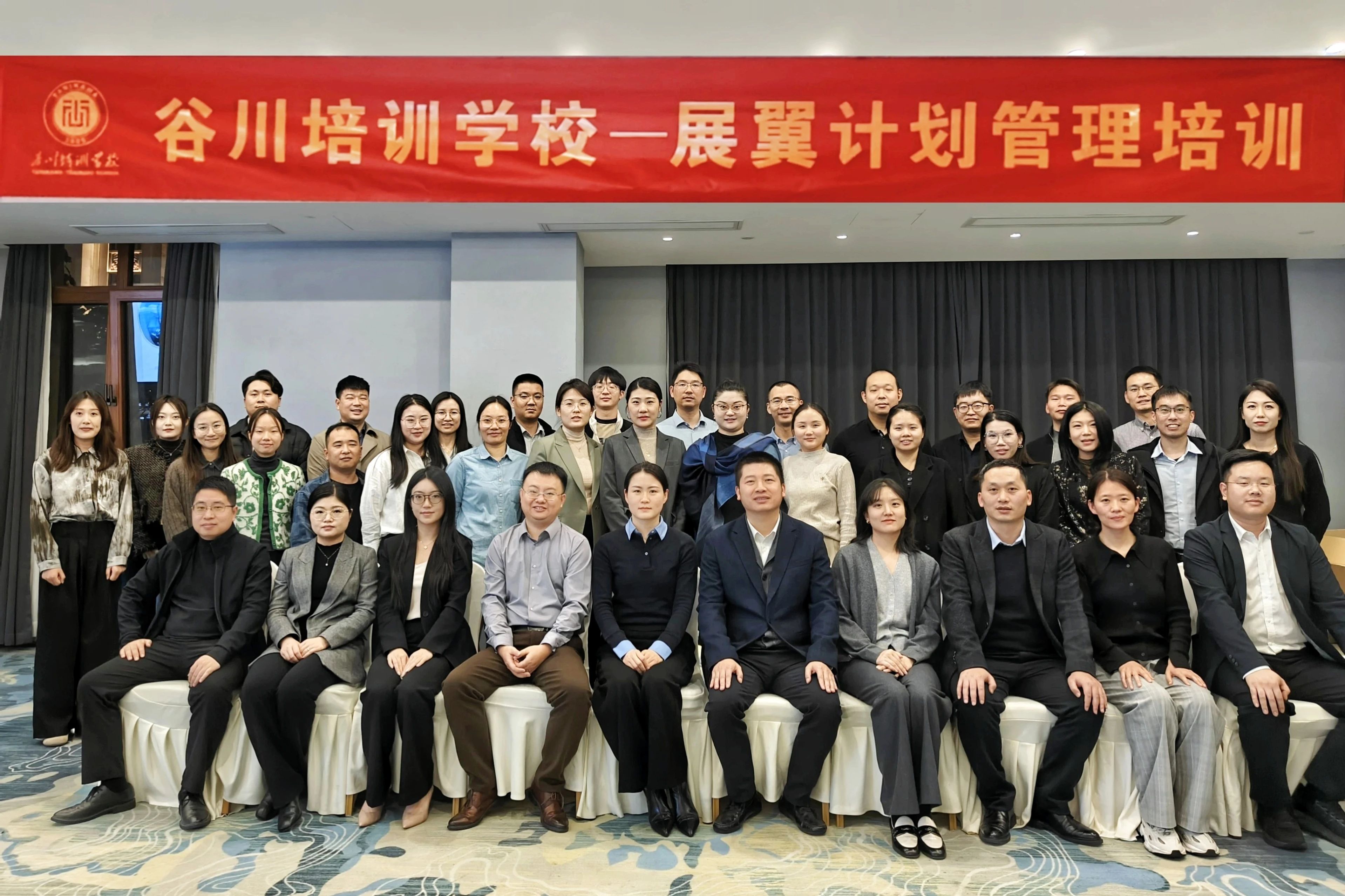 云顶集团(中国区)官方网站