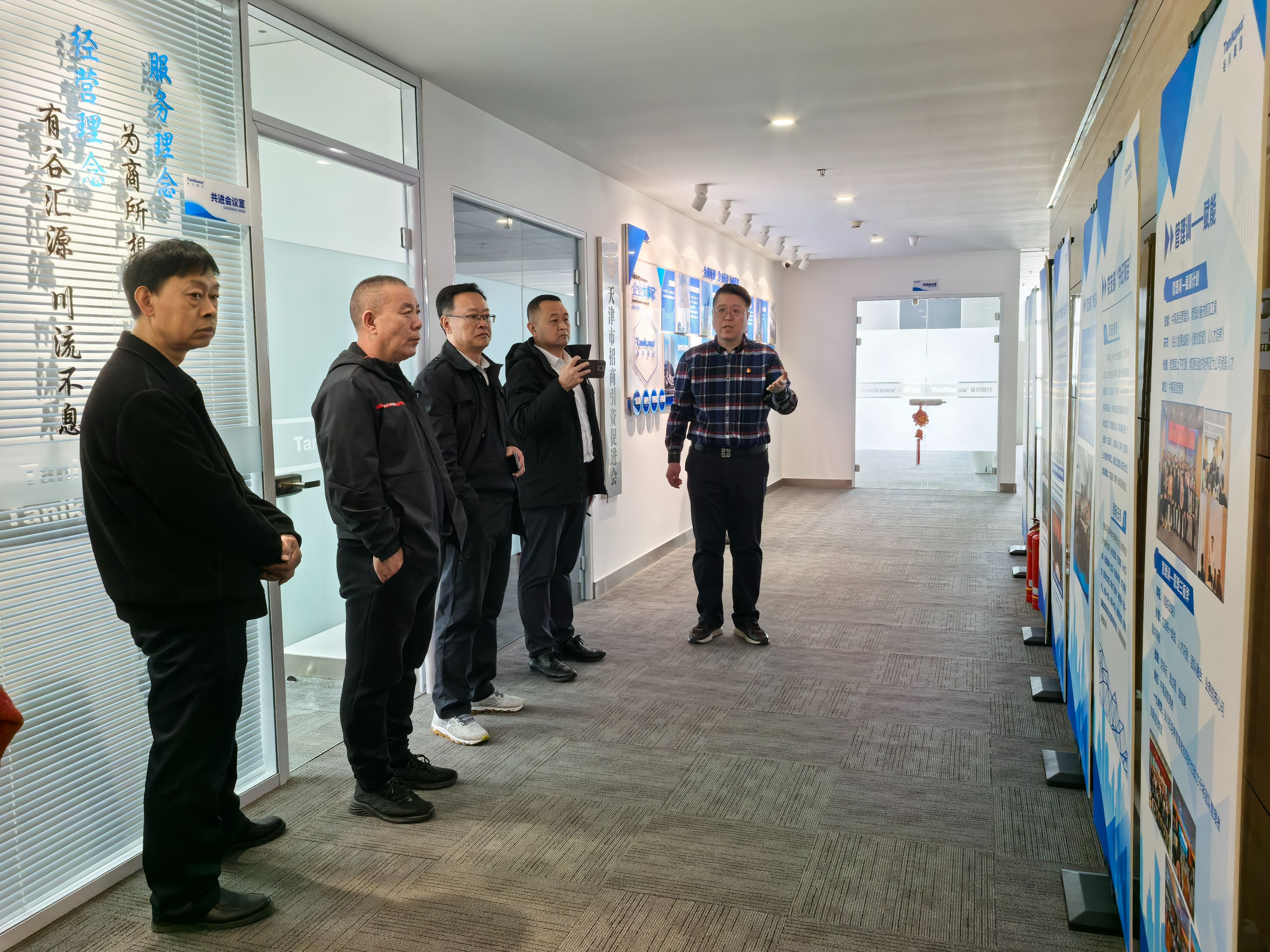 云顶集团(中国区)官方网站