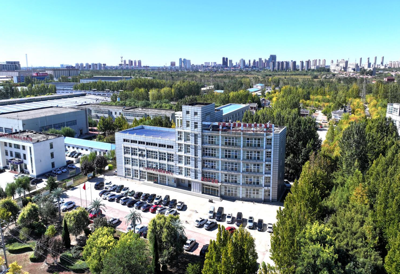 云顶集团(中国区)官方网站