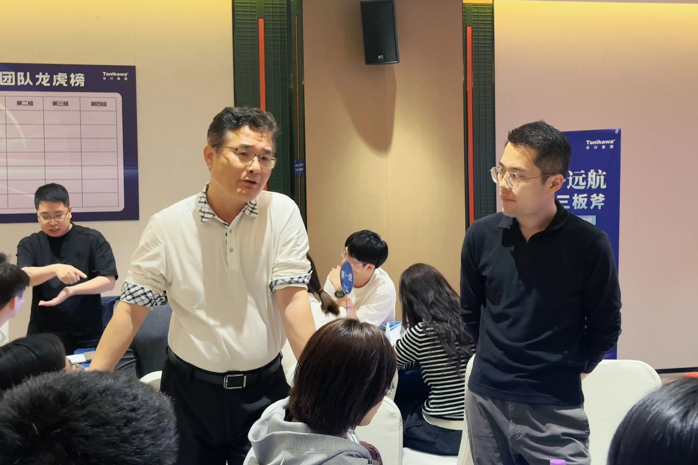 云顶集团(中国区)官方网站