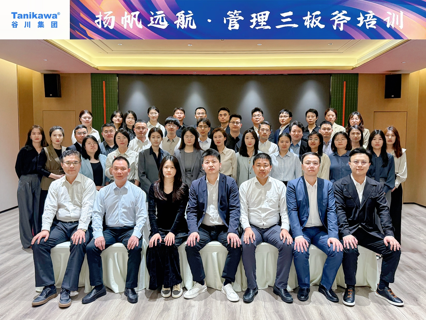 云顶集团(中国区)官方网站