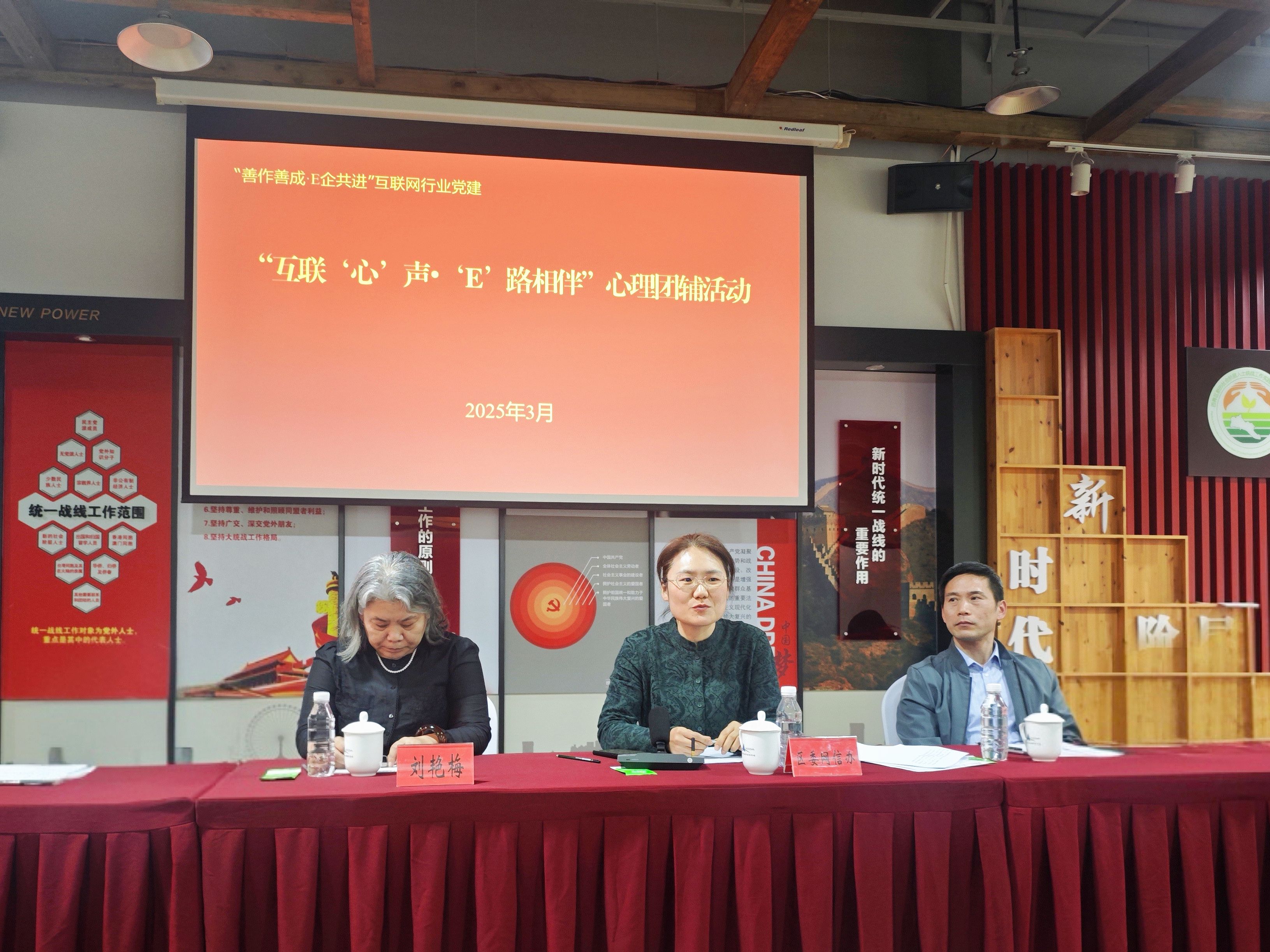 云顶集团(中国区)官方网站