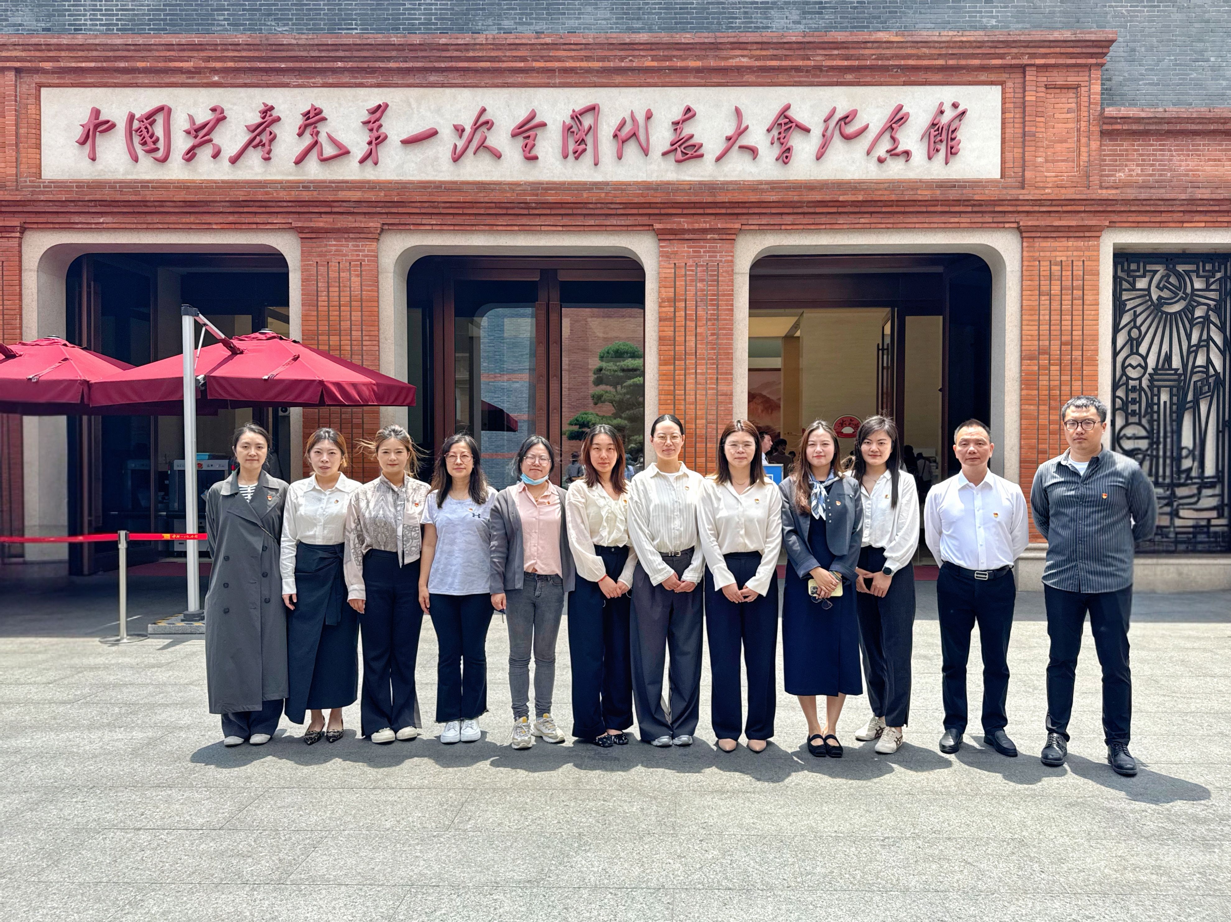 云顶集团(中国区)官方网站