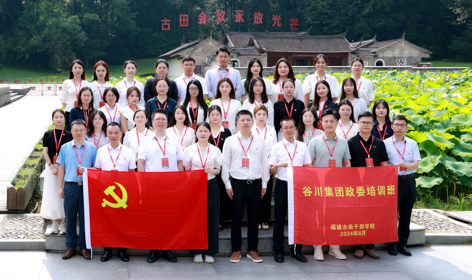 云顶集团(中国区)官方网站