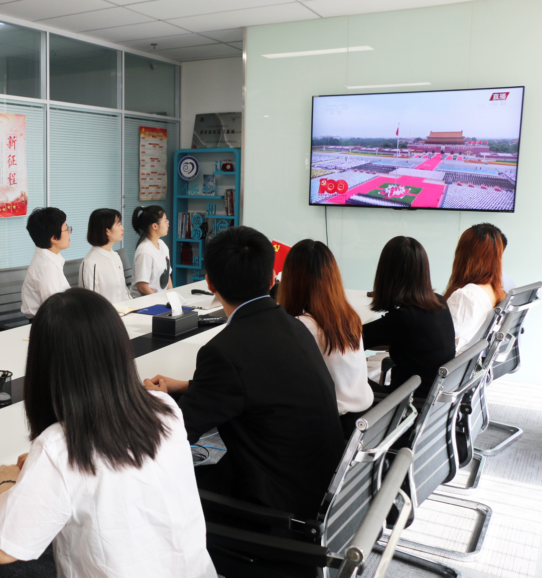 云顶集团(中国区)官方网站