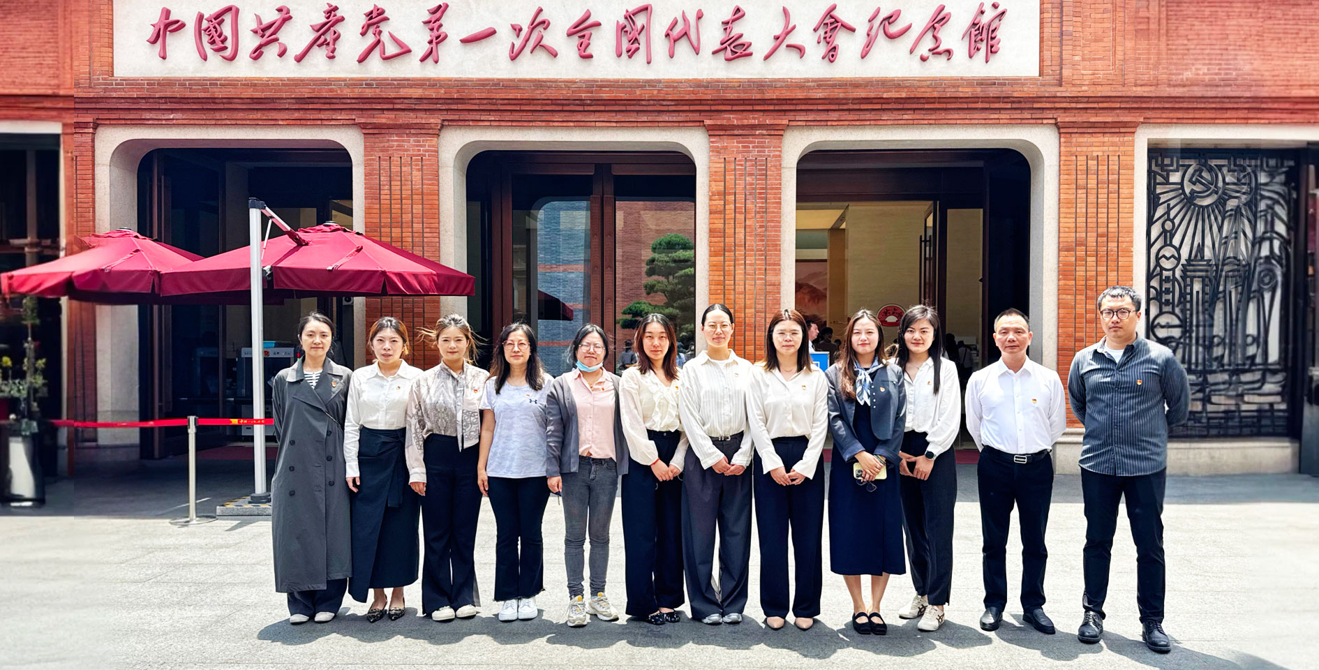 云顶集团(中国区)官方网站